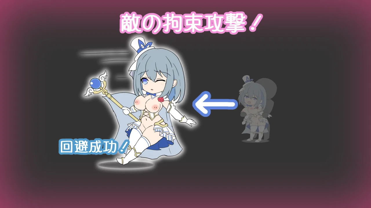 魔法少女るなとななみ-悪の遺伝子を孕まされる母娘- page 10 full