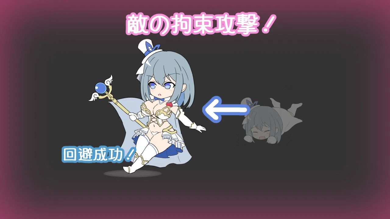 魔法少女るなとななみ-悪の遺伝子を孕まされる母娘- page 9 full