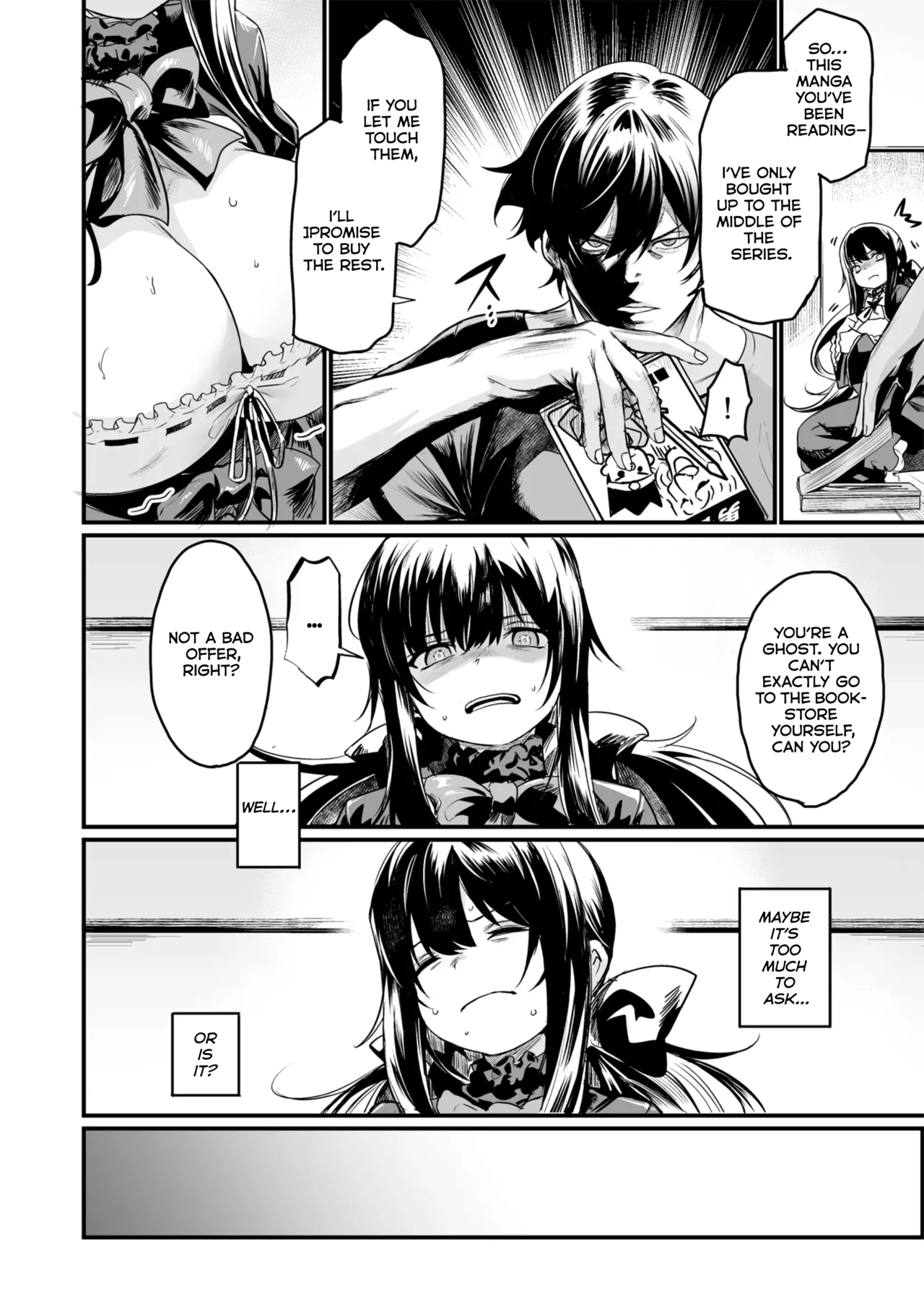 GHOSTxTRADE page 6 full