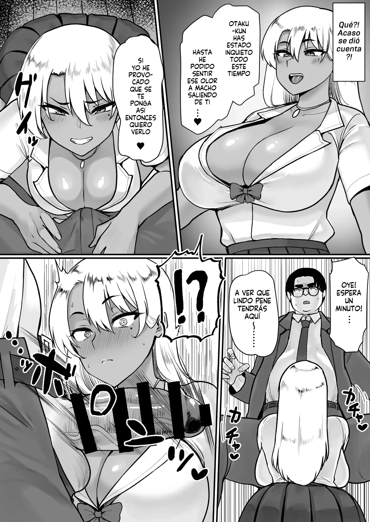 Otaku ni Yasashii Bitchi Gal wa Chinpo ga Dekai Otaku ni wa Motto Yasashii page 6 full