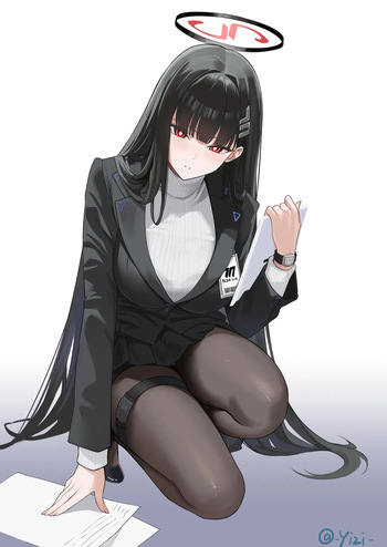 衣子 cover