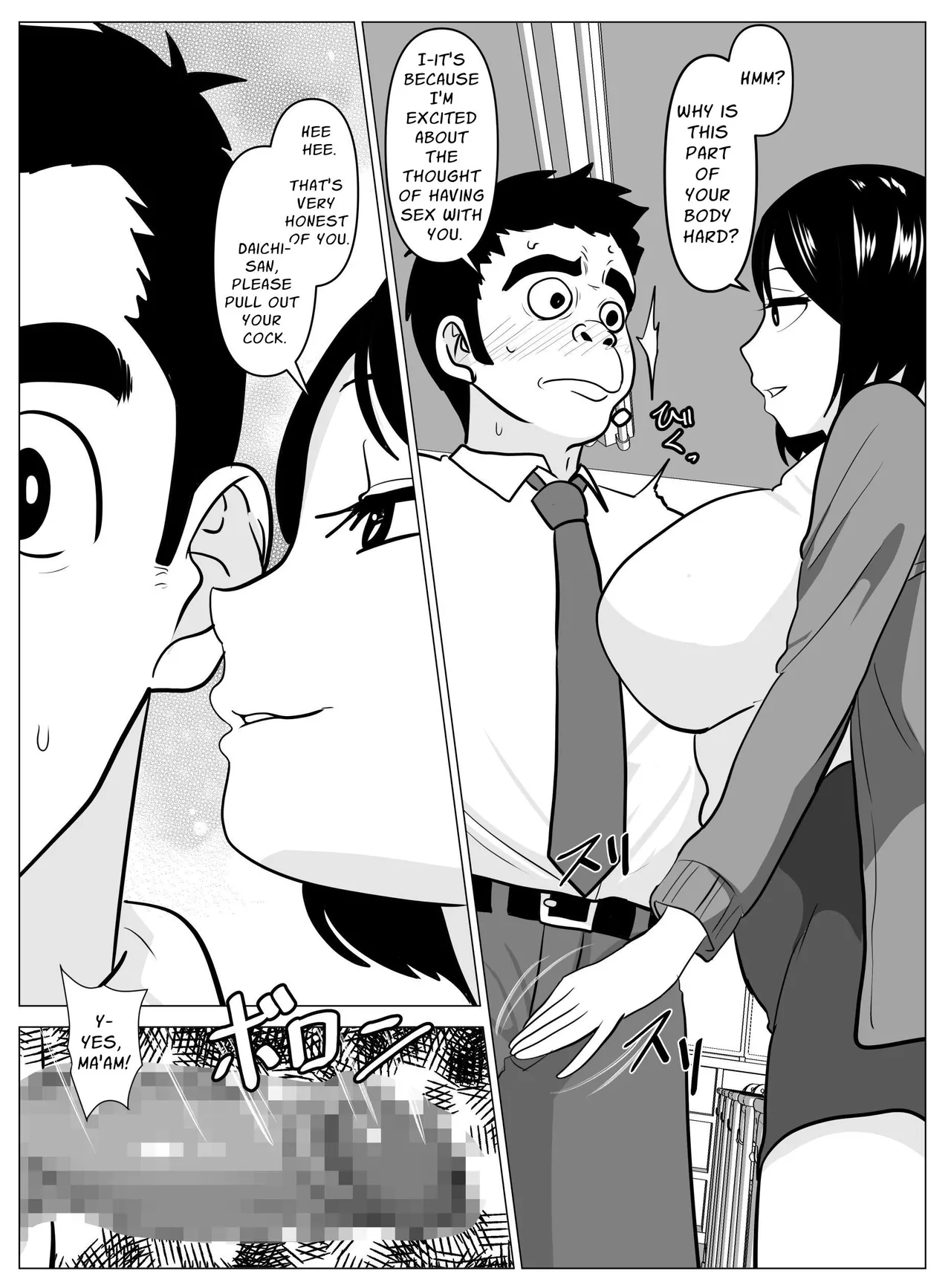 Sensei ga Sotsugyou Sasete Ageru | Sensei Will Help You Graduate Virginity page 10 full