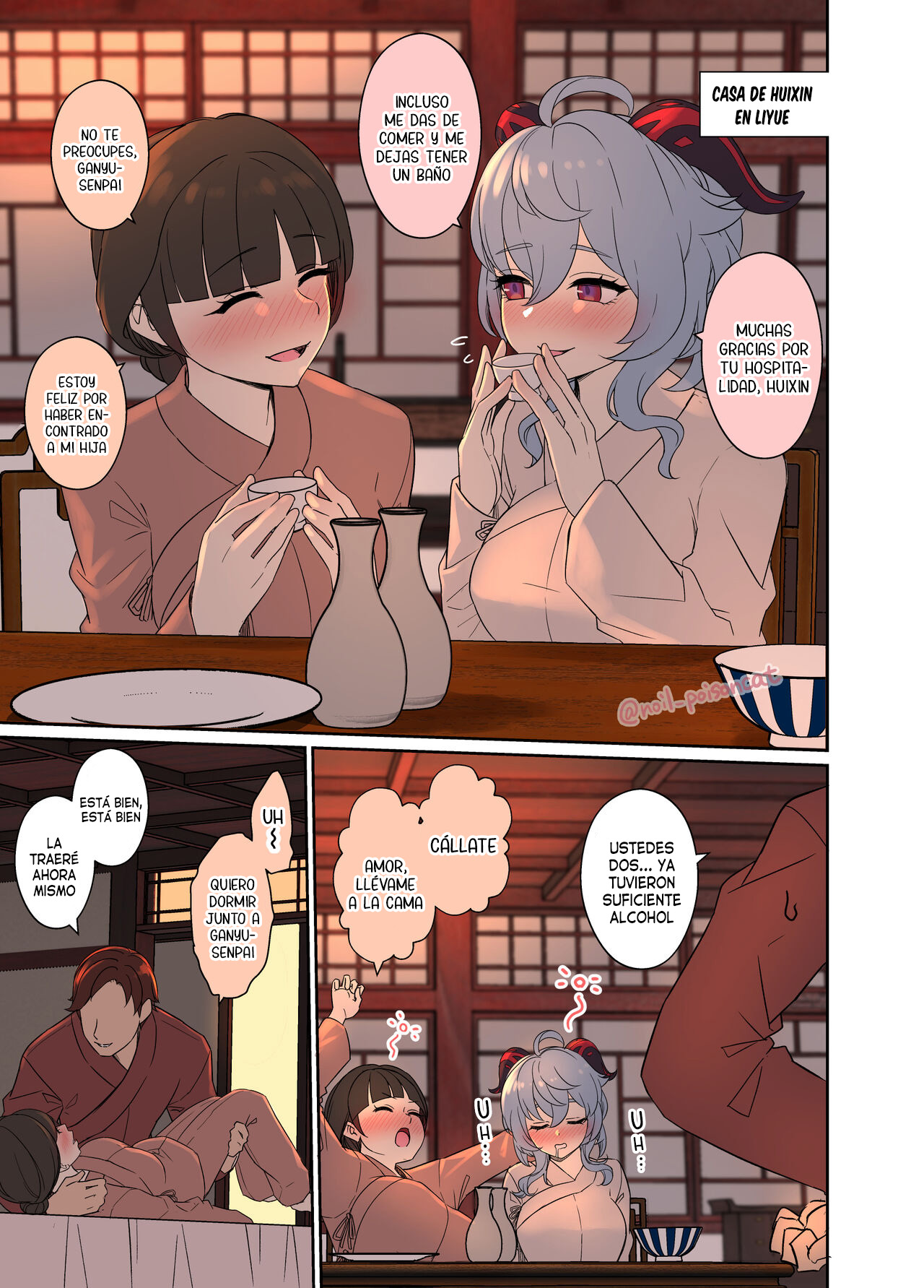 Deisui Shita Ganyu ni Warui Koto o Suru Hanashi | Haciéndole cosas malas a Ganyu estando borracha page 2 full