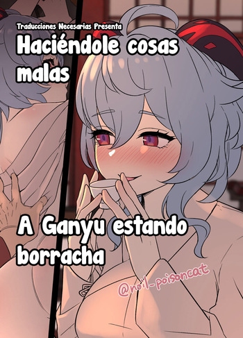 Deisui Shita Ganyu ni Warui Koto o Suru Hanashi | Haciéndole cosas malas a Ganyu estando borracha cover