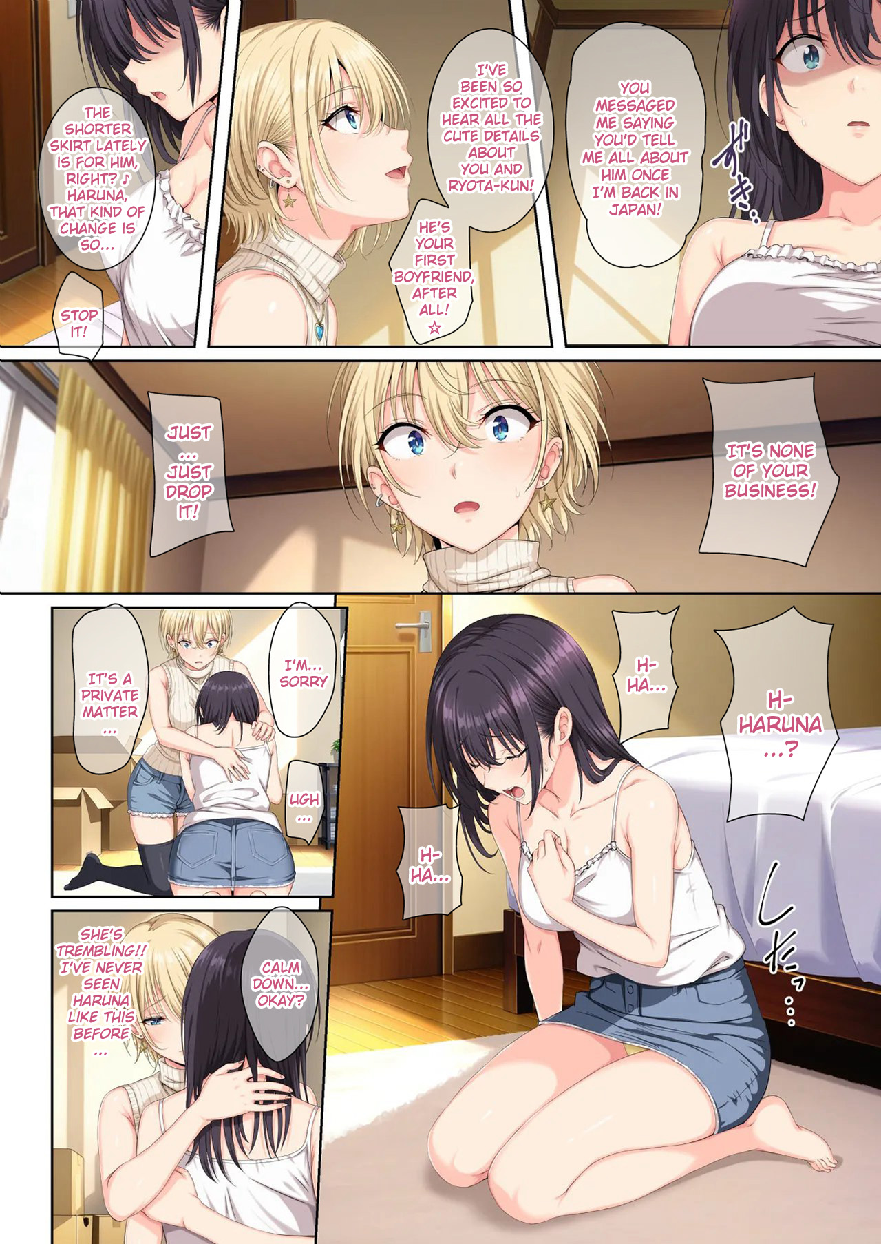 Soshite Watashi wa Kyou mo Ano Otoko ni Taberareru San - page 5 full