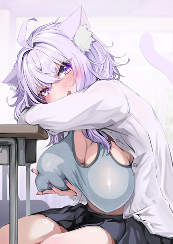 猫◯お◯ゆ cover