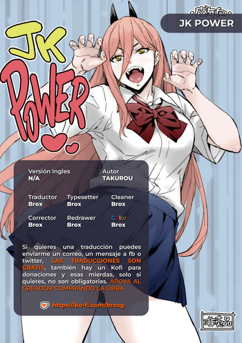 JK Power cover