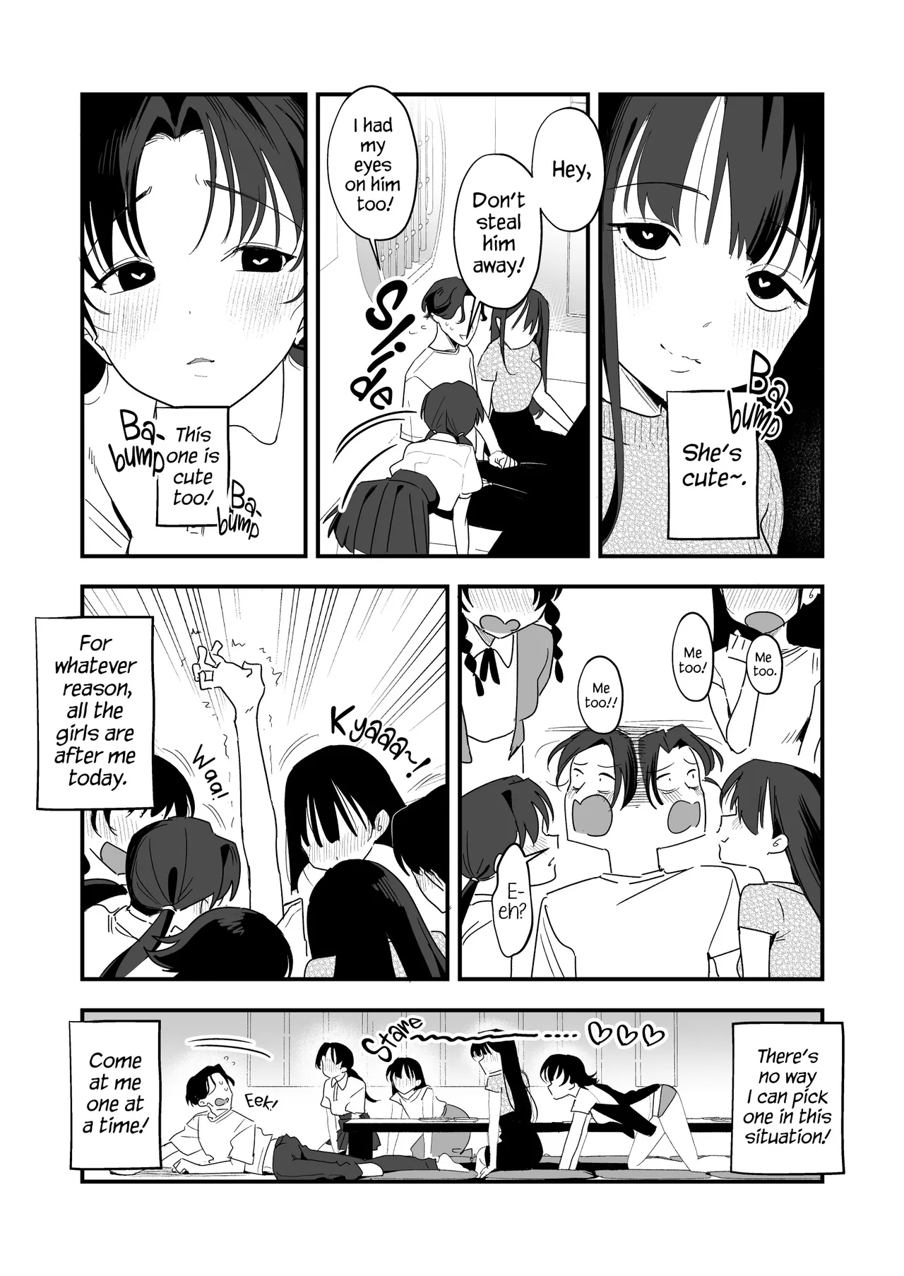 C-sama, please make me cum. page 9 full