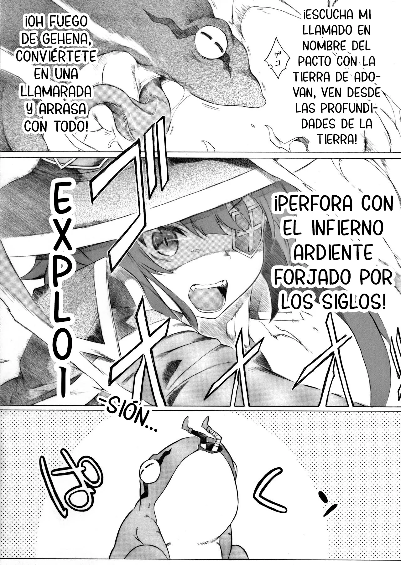 Giant Toad no Onaka no Naka de Iroiro na Koto ga Attarashii desu yo - Parece que sucedieron muchas cosas dentro del estómago de un sapo gigante page 1 full