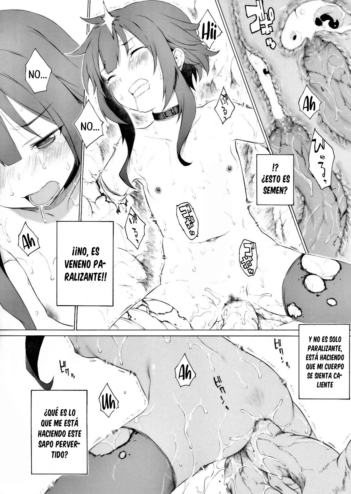 Giant Toad no Onaka no Naka de Iroiro na Koto ga Attarashii desu yo - Parece que sucedieron muchas cosas dentro del estómago de un sapo gigante page 5 full