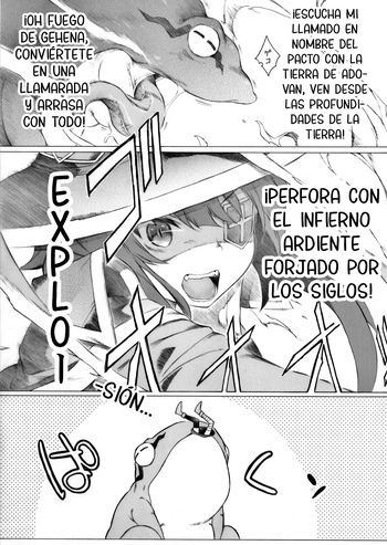 Giant Toad no Onaka no Naka de Iroiro na Koto ga Attarashii desu yo - Parece que sucedieron muchas cosas dentro del estómago de un sapo gigante cover