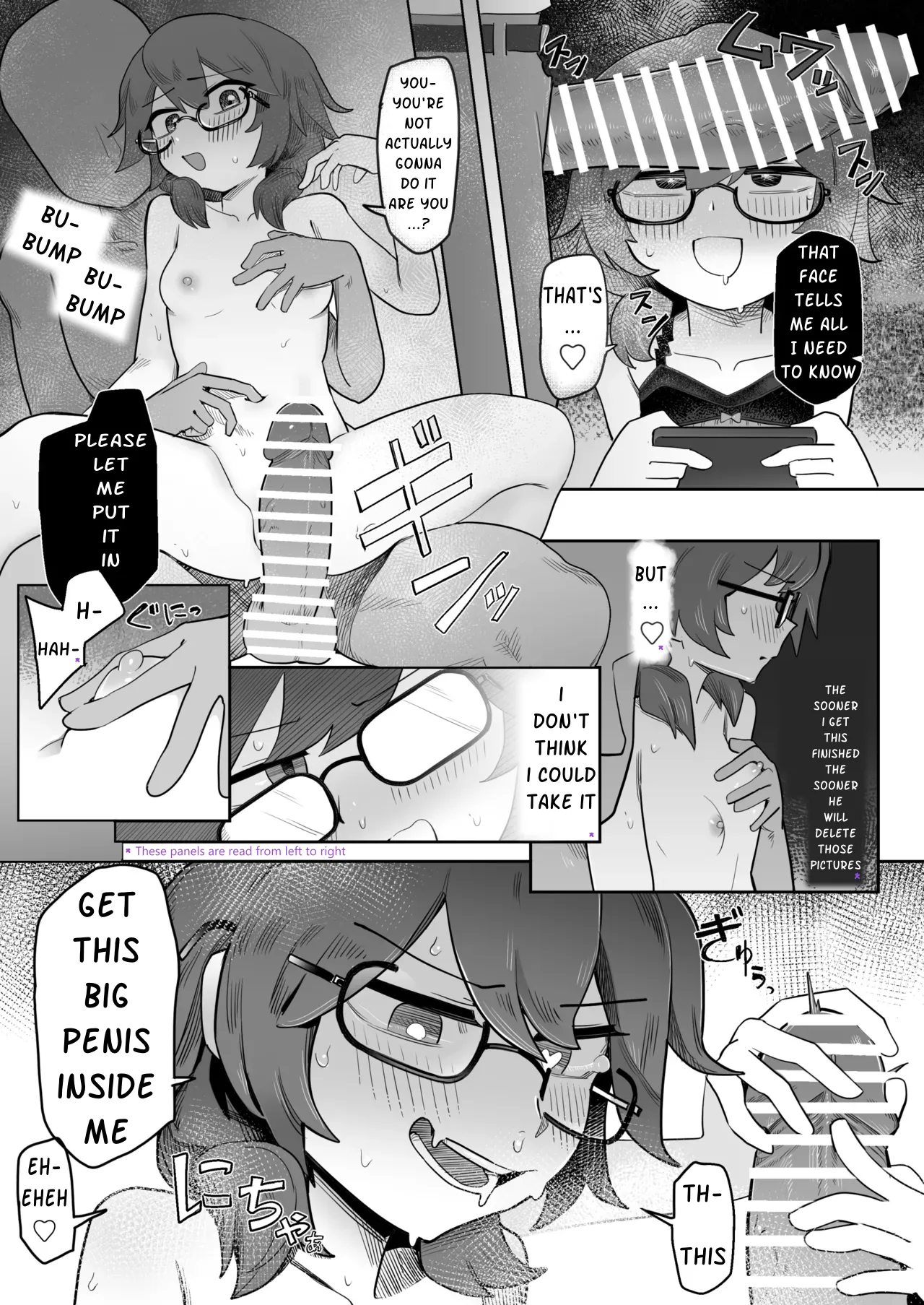 Sumireko Yowami o Nigirarete | Sumireko clinging onto her weakness page 5 full