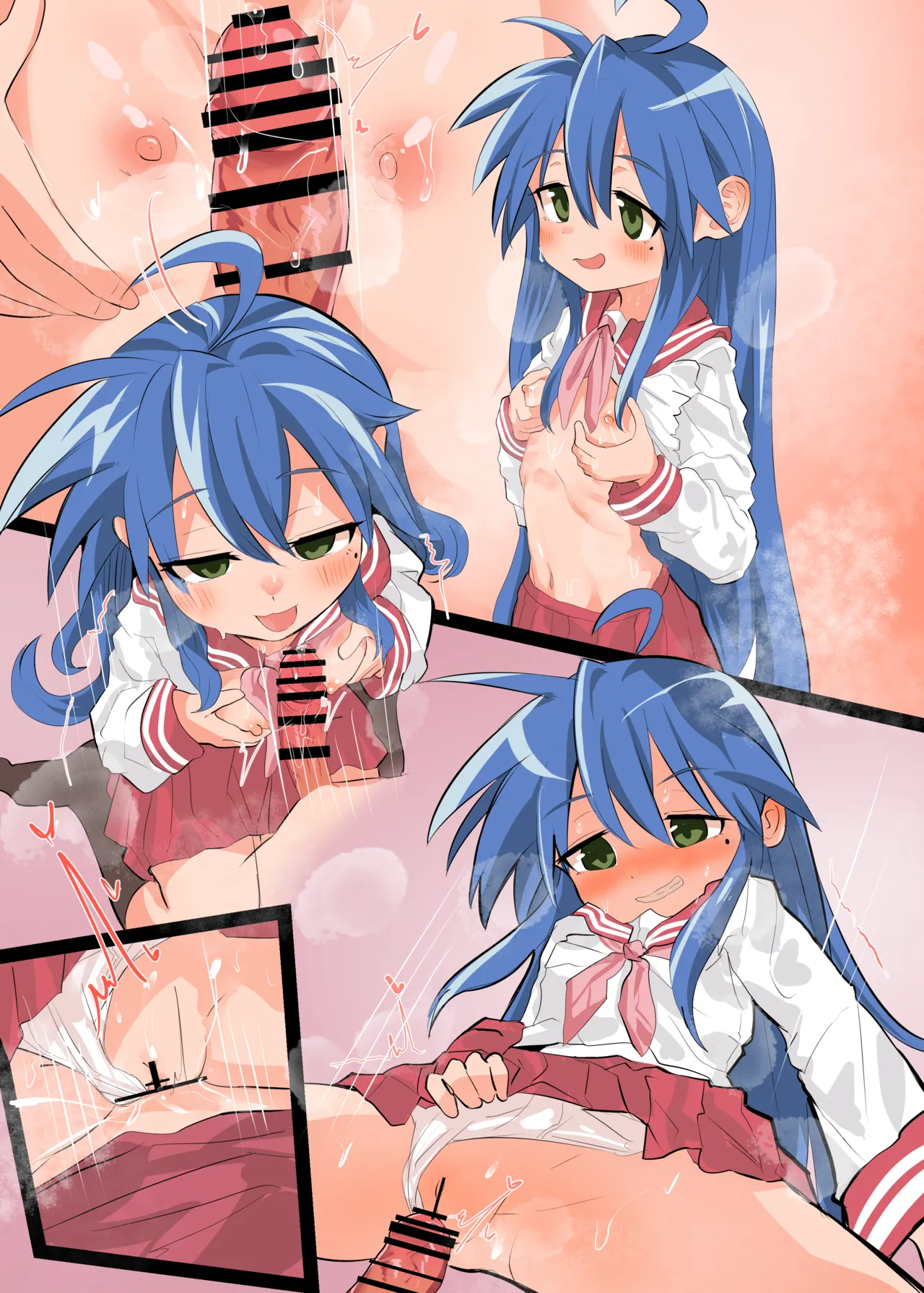 Konata-chan to Nioi &amp; Shinzou Fetix page 7 full