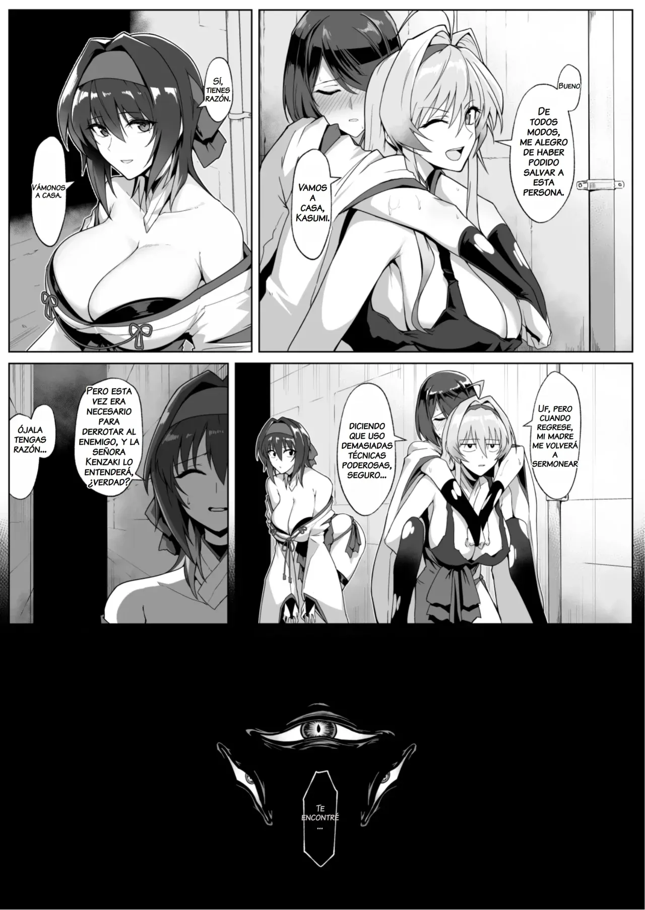 Hama no Miko Ingoku ni Otsu | La Sacerdotisa Exorcista Cae en el Infierno de la Lujuria page 10 full