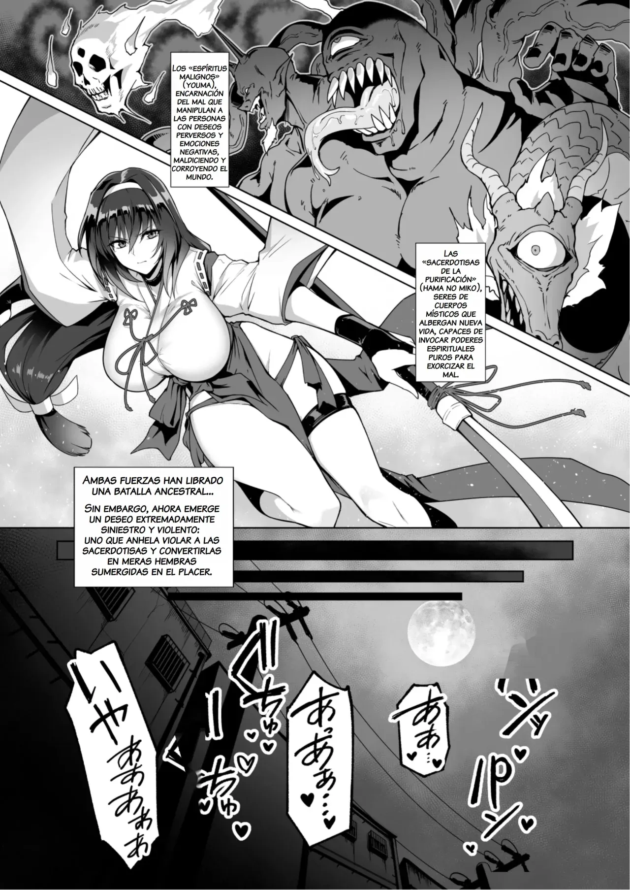Hama no Miko Ingoku ni Otsu | La Sacerdotisa Exorcista Cae en el Infierno de la Lujuria page 2 full