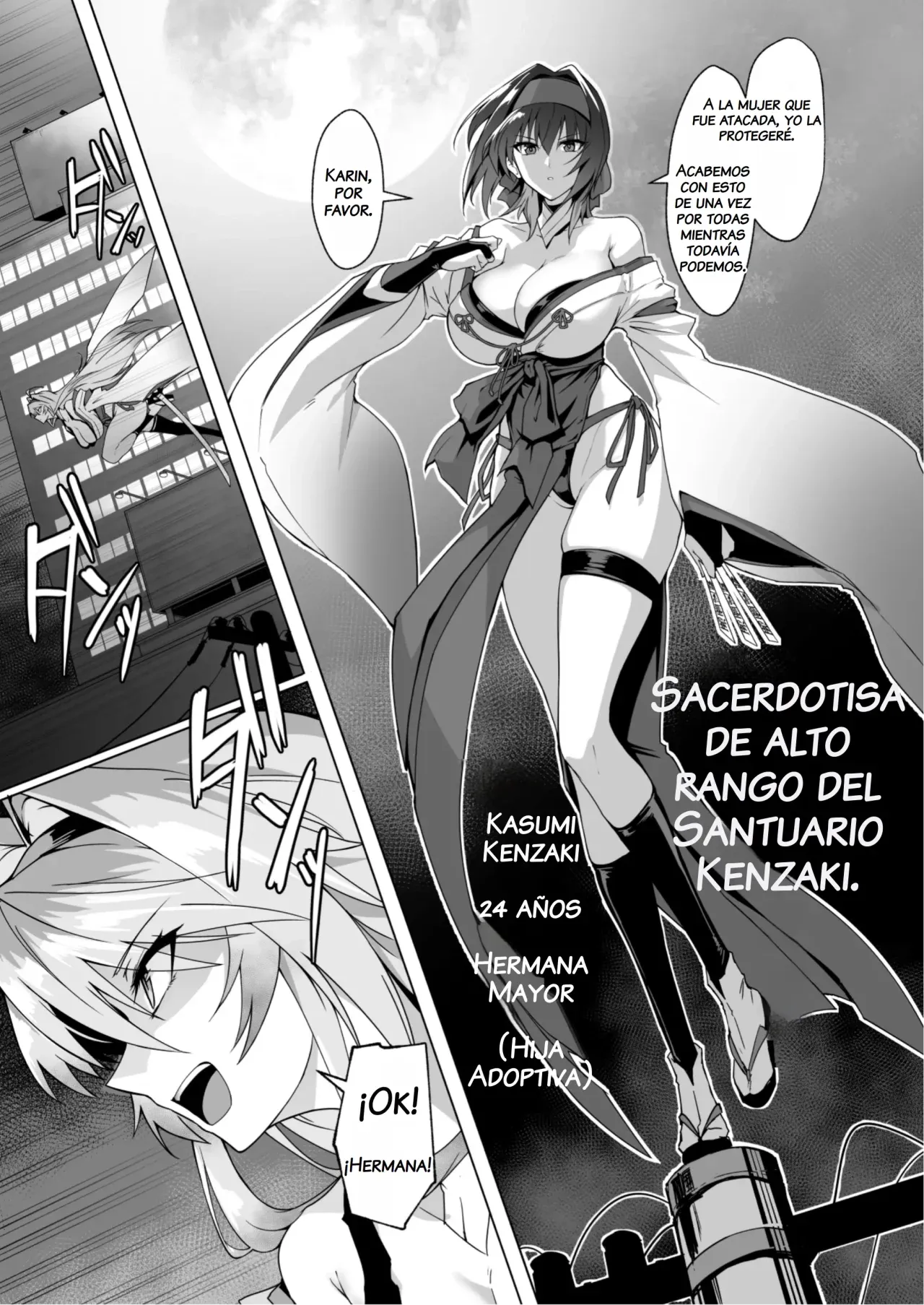 Hama no Miko Ingoku ni Otsu | La Sacerdotisa Exorcista Cae en el Infierno de la Lujuria page 6 full