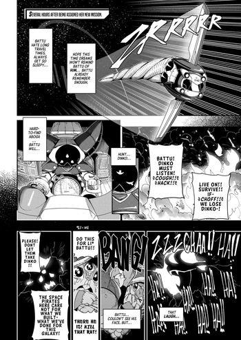 Red Equinox: Mission 01 - Power Struggle cover