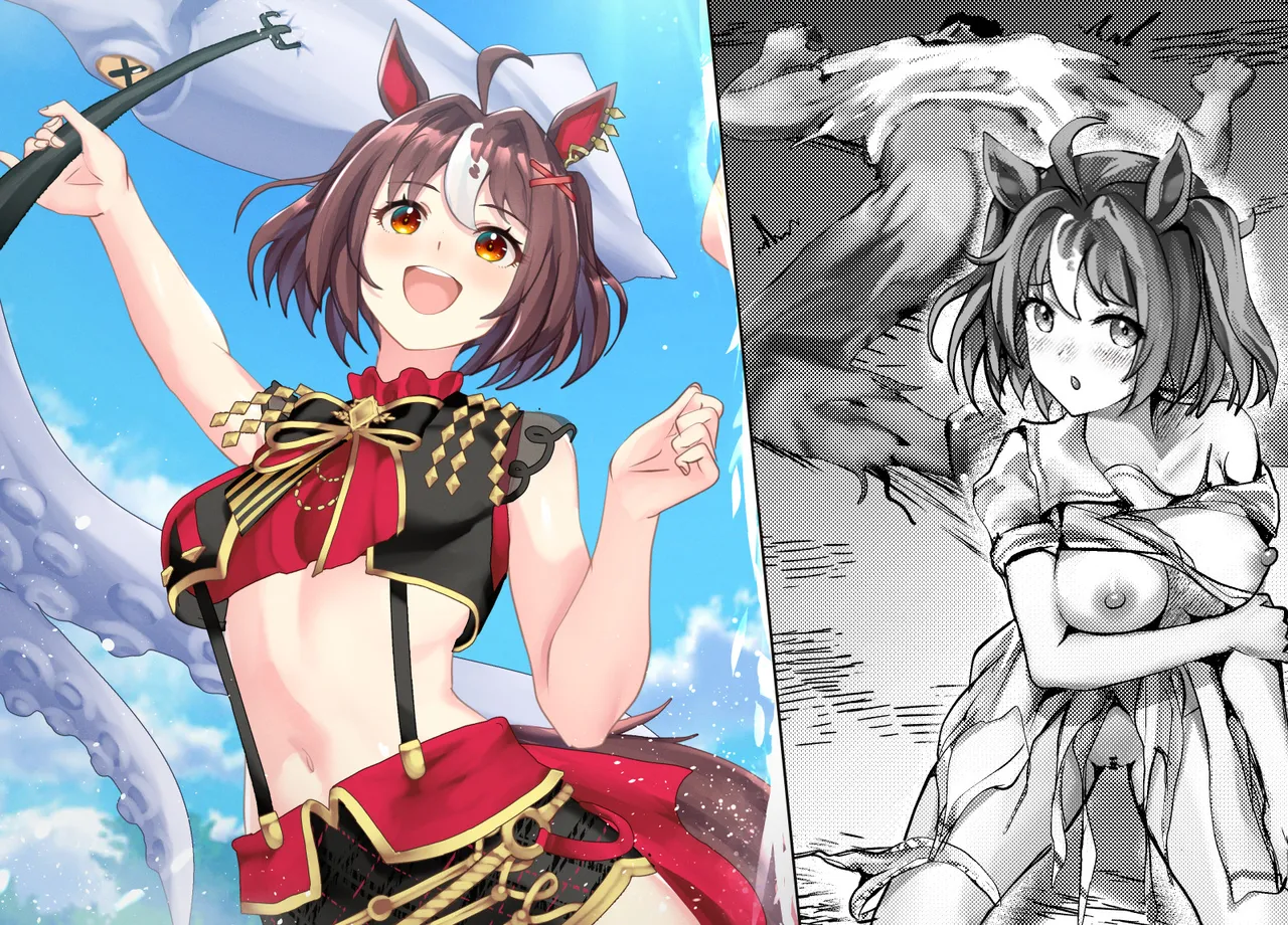 guran areguria page 7 full