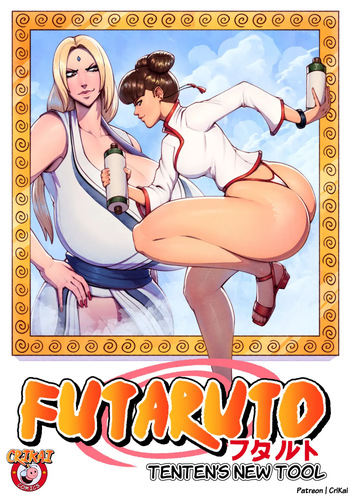 Futaruto: Tenten's New Tools cover