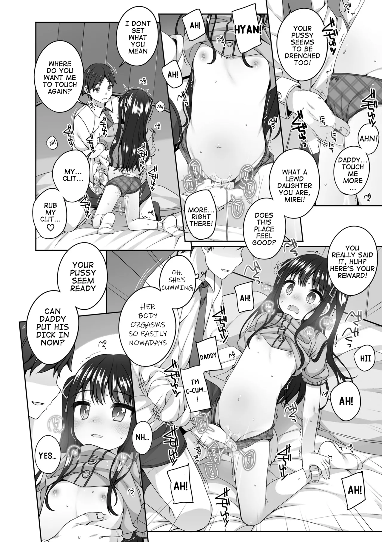 Papa wa Mirei no Mono | Daddy belongs to Mirei page 8 full