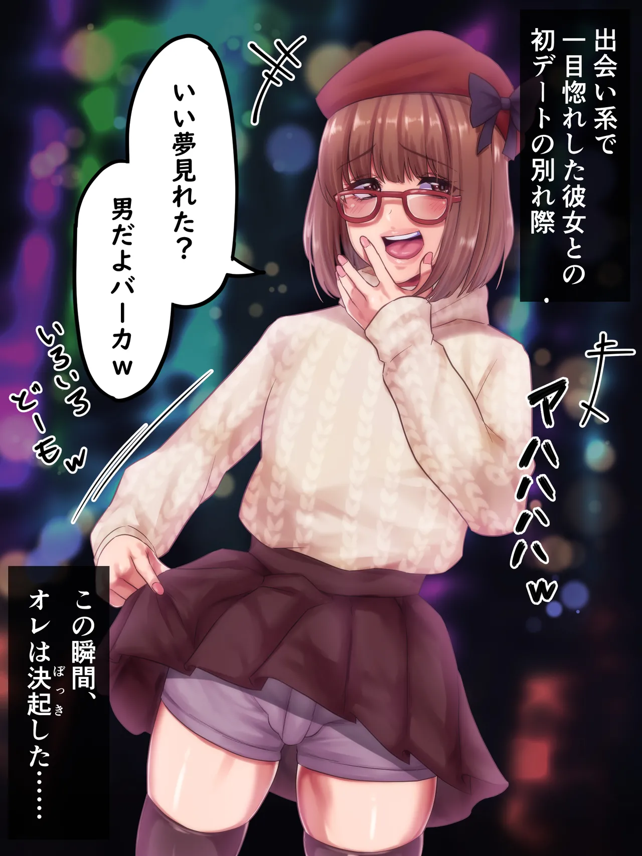 kwnd1a0g page 9 full
