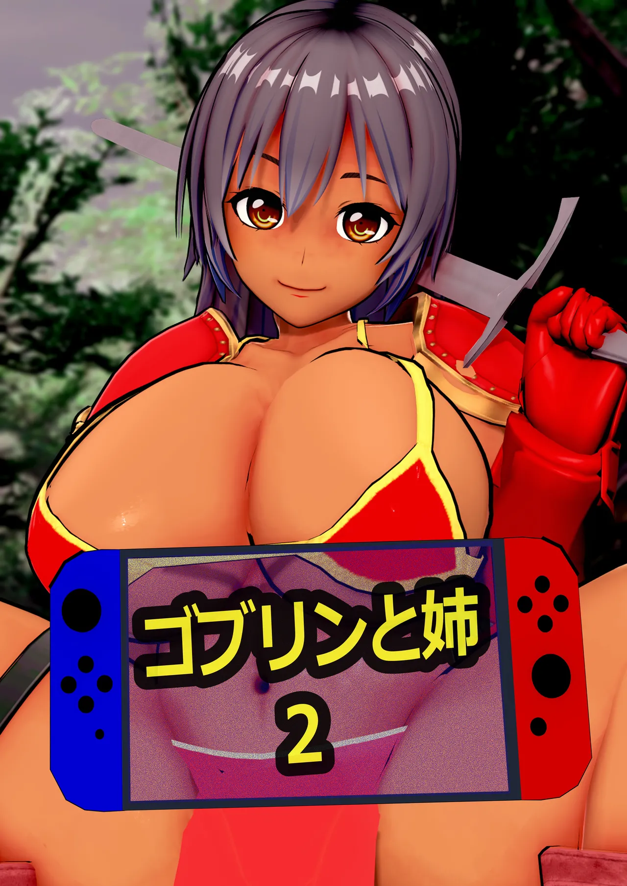 ゴリラムpart2 page 1 full