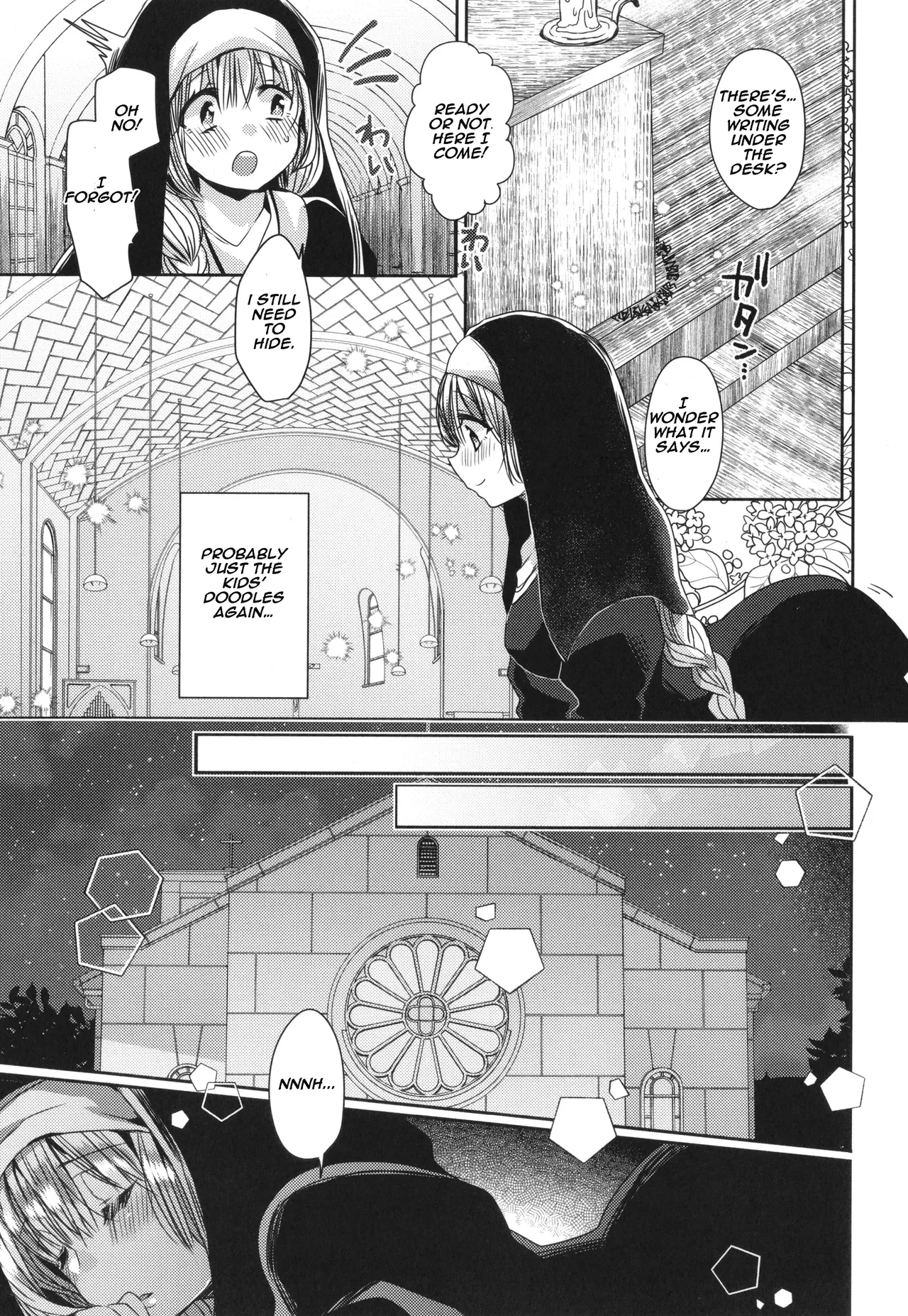 Junai Holic ch.1 page 8 full