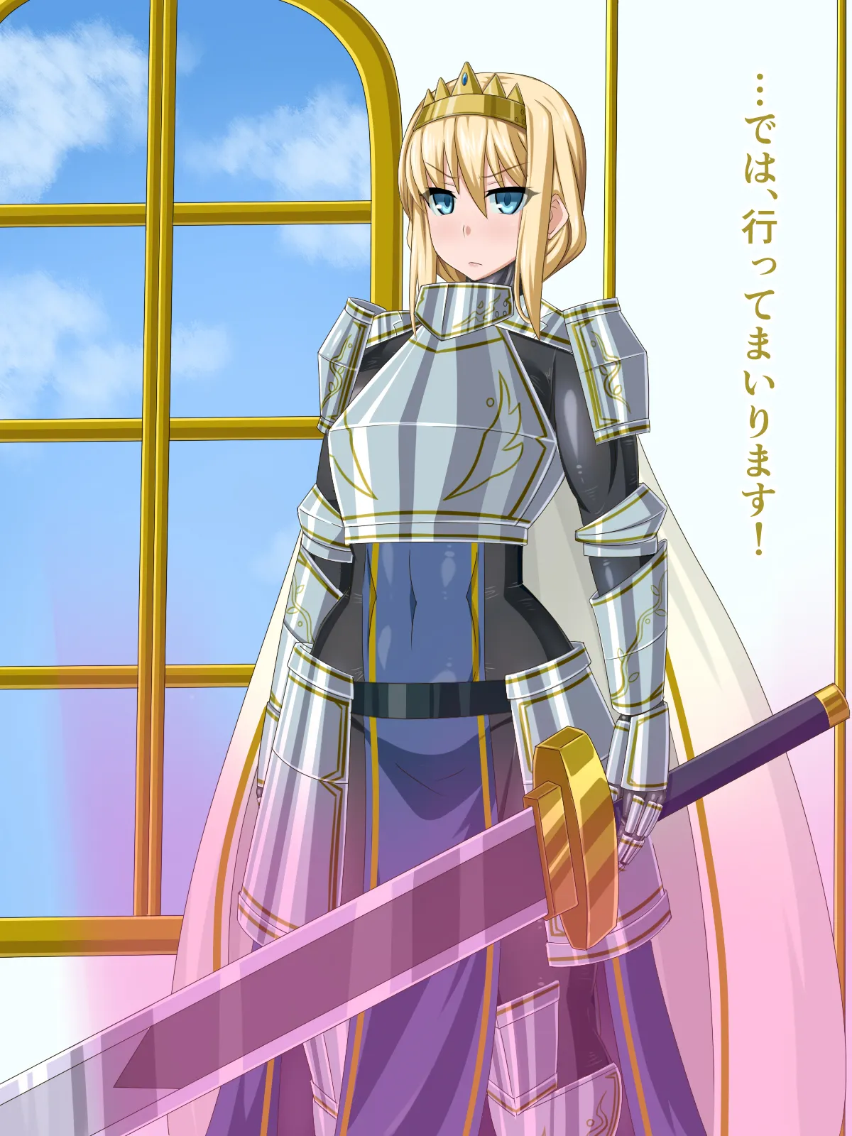 The Girl I was in love with was remade into the cock-hole of a filthy pig-man... ~Summoner of heroes from different worlds, Brainwashing Quest~ page 10 full