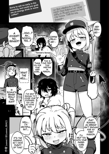 Yakin Sensei to Osewa Gakari | Night Shift Sensei and His Caretaker Part 1 cover