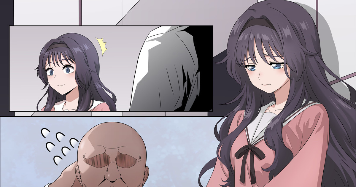 Waguri Kaoruko no Hatsu Papa-katsu page 1 full