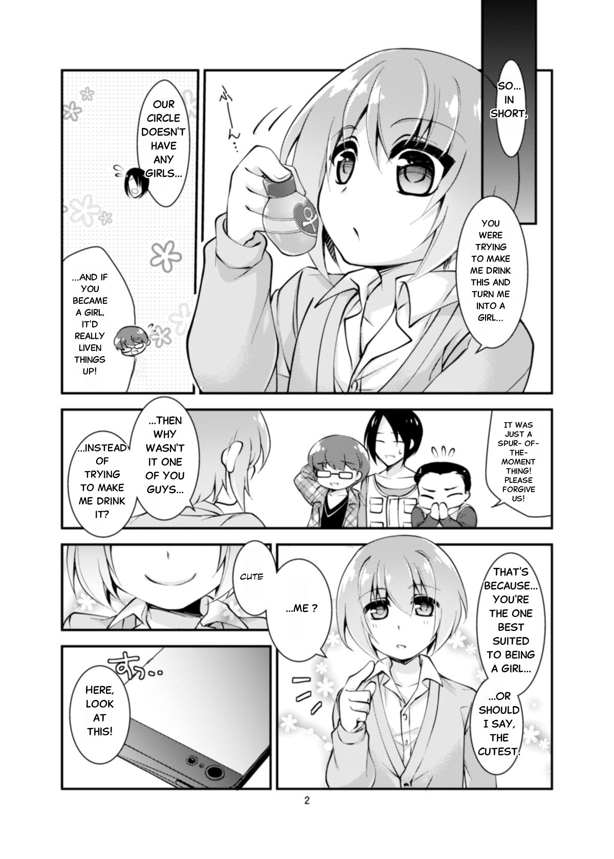 OtaCir no TS Hime wa Kawaii toiu Kotoba ni Yowai page 2 full