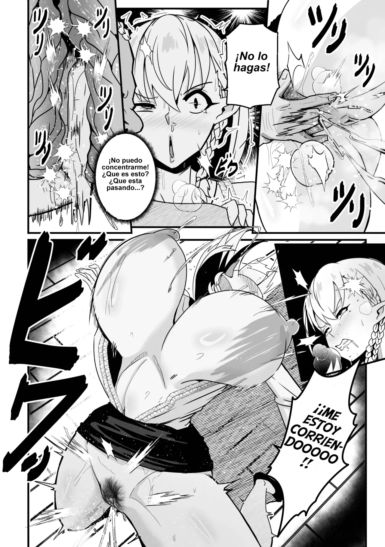 B-Trayal 58 UC page 5 full