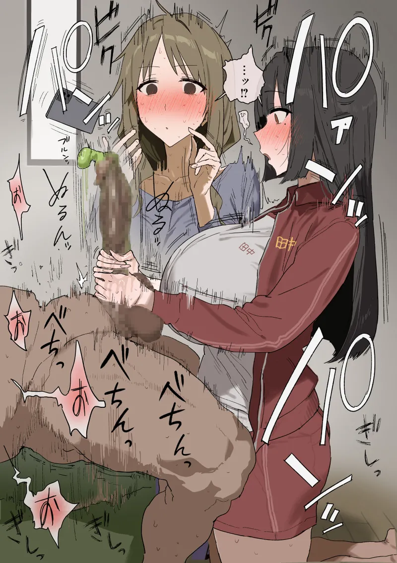 Sekininkan ga Hitoichibai Tsuyoi Fuuki Iinchou no Tanaka-san, Hashi no Shita de Leo-kun  o Hogo Suru mo Isha ni Kyosei Shujutsu o Kotowarare, Motokare no Subai wa Aru Dosu Kuroi Inkei o Mama to Osewa Suru Koto ni…… page 3 full