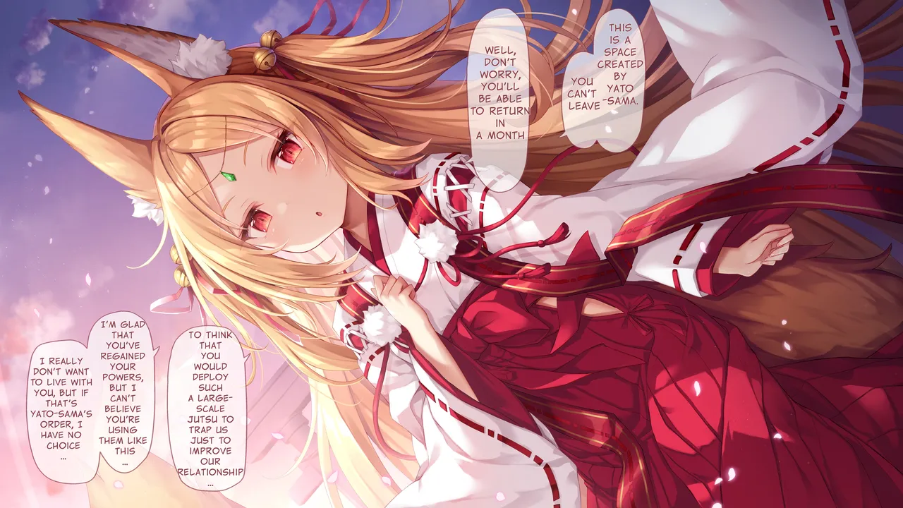 Kosuzu-Sama 00 + 01 page 1 full