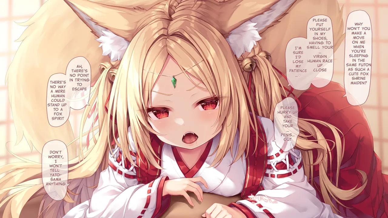 Kosuzu-Sama 00 + 01 page 4 full