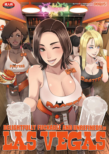 DELIGHTFULLY FUCKABLE AND UNREFINED!! in LAS VEGAS cover