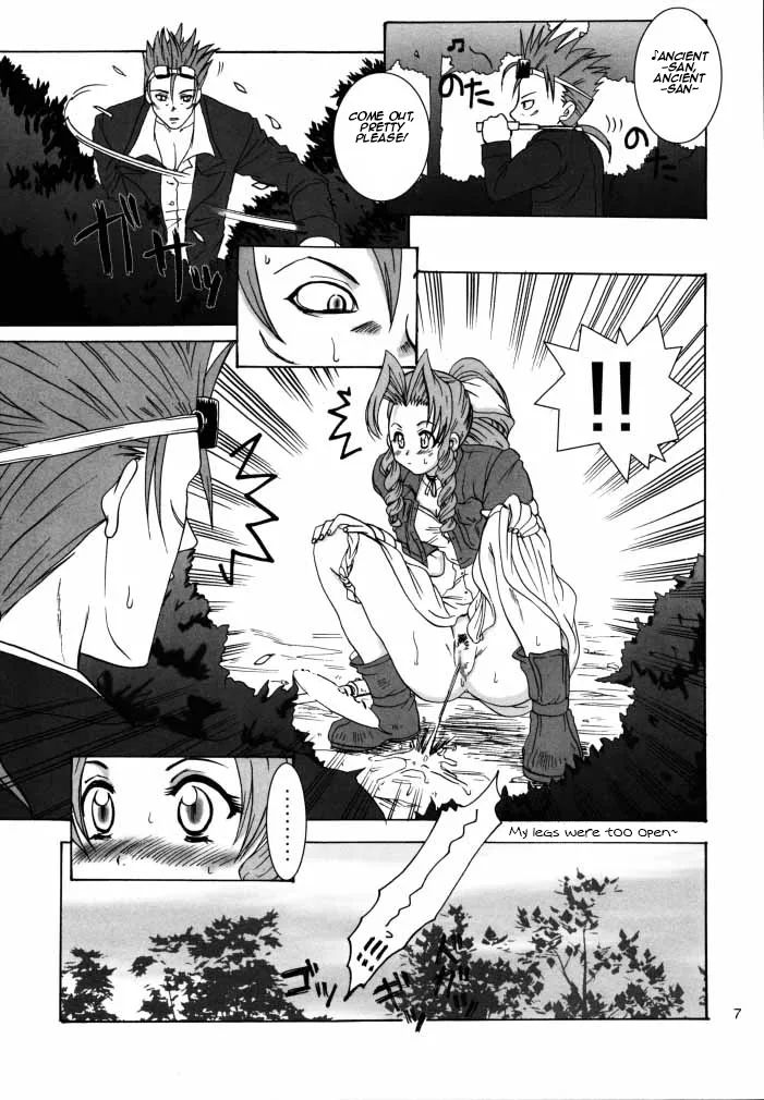 Aerith-san wa kyou mo taihen! | Aerith-san has it tough again today! page 6 full