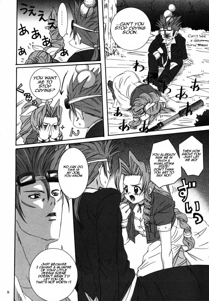 Aerith-san wa kyou mo taihen! | Aerith-san has it tough again today! page 7 full