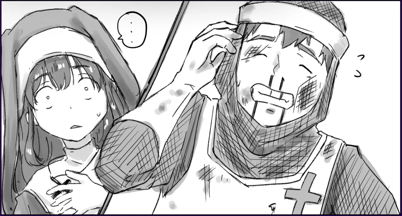 Sister Fina no Junan page 3 full