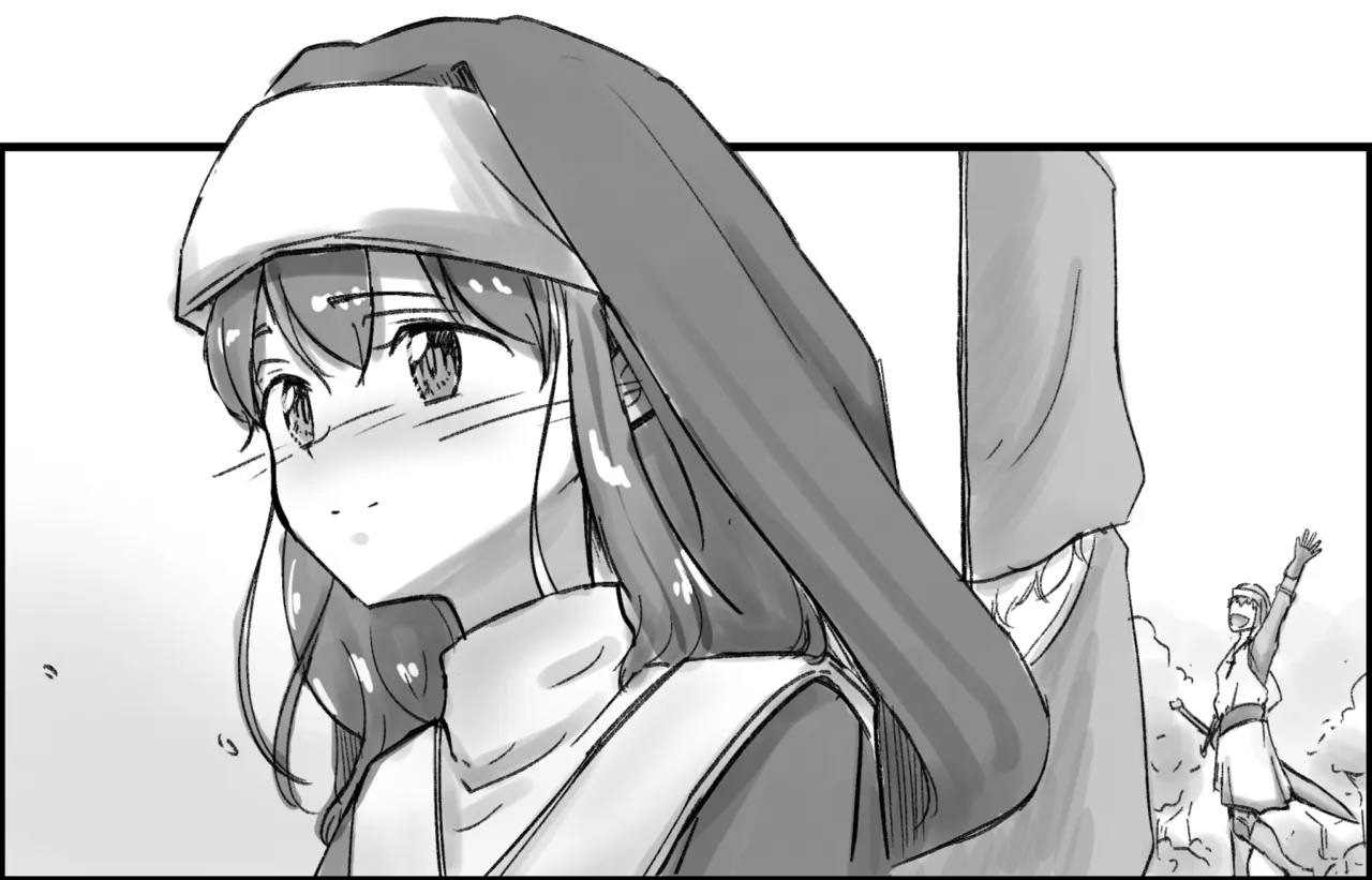 Sister Fina no Junan page 5 full