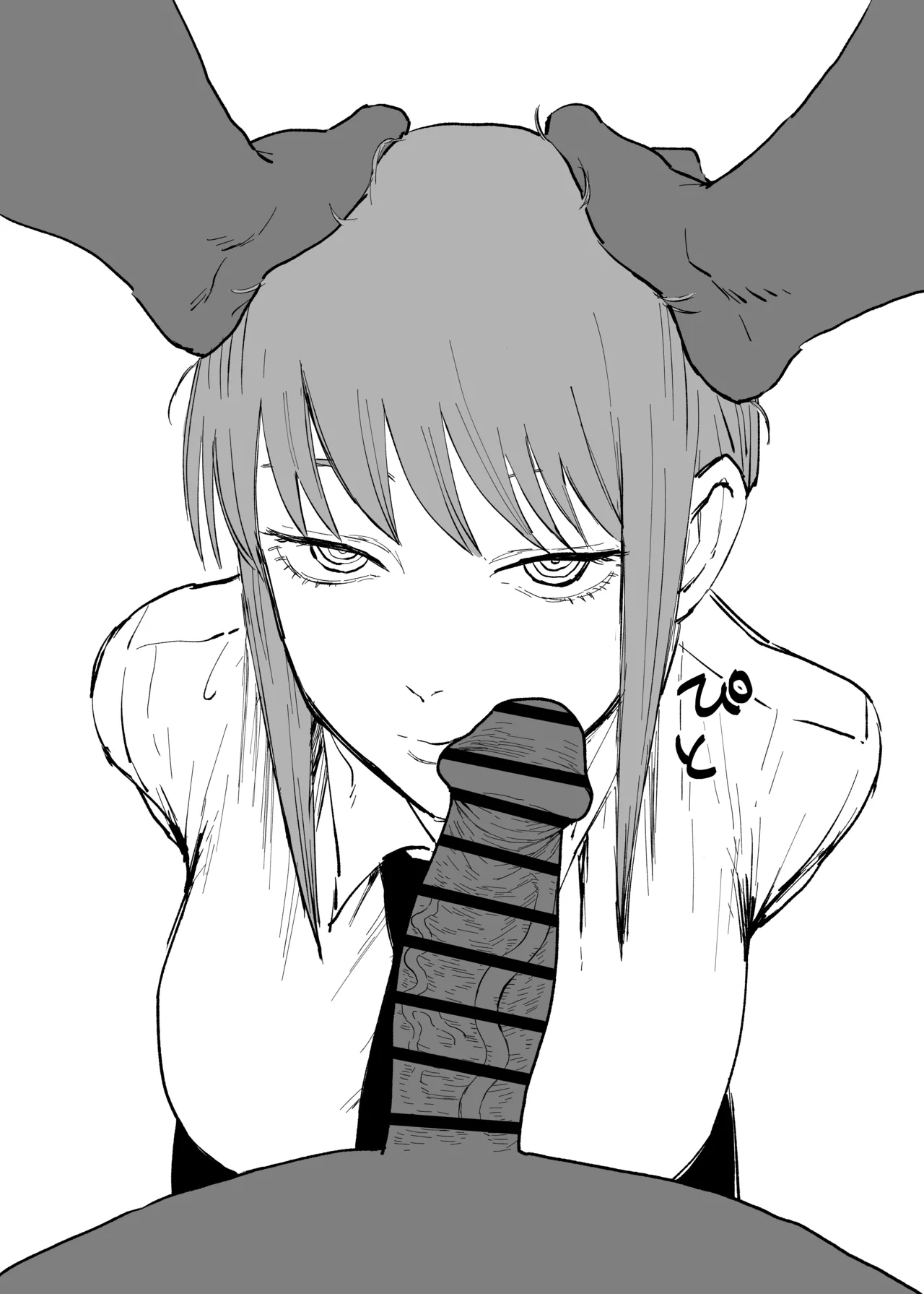 イラマキマ page 1 full