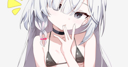 さばな | sabasabaflash