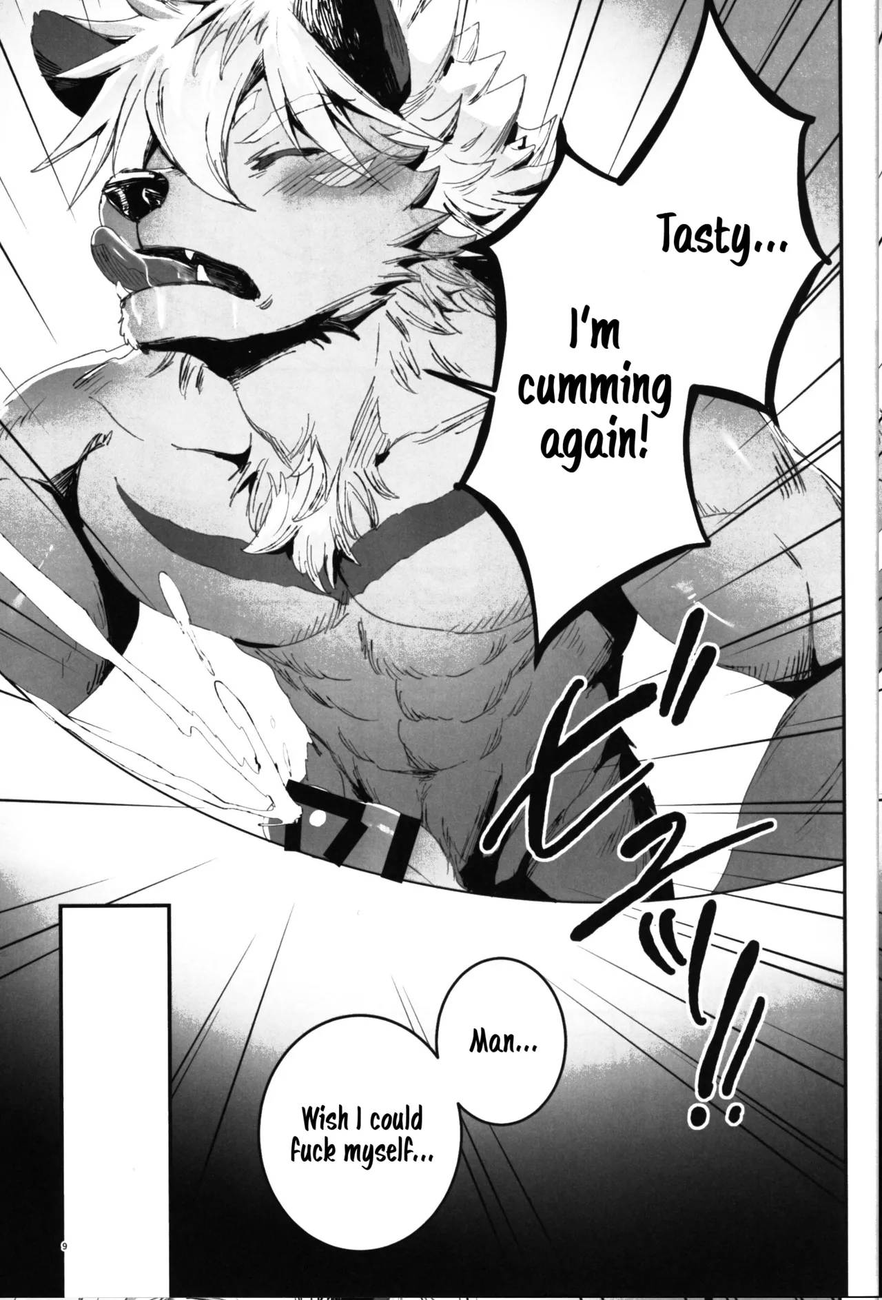 The Ultimate Self-Satisfaction page 9 full