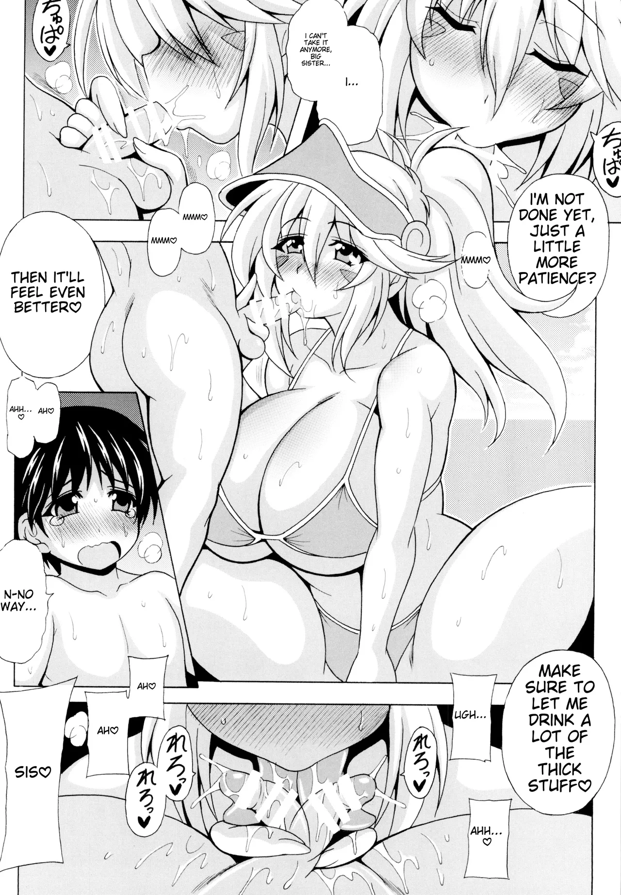 Shotagui Onee-san BMG4 page 5 full