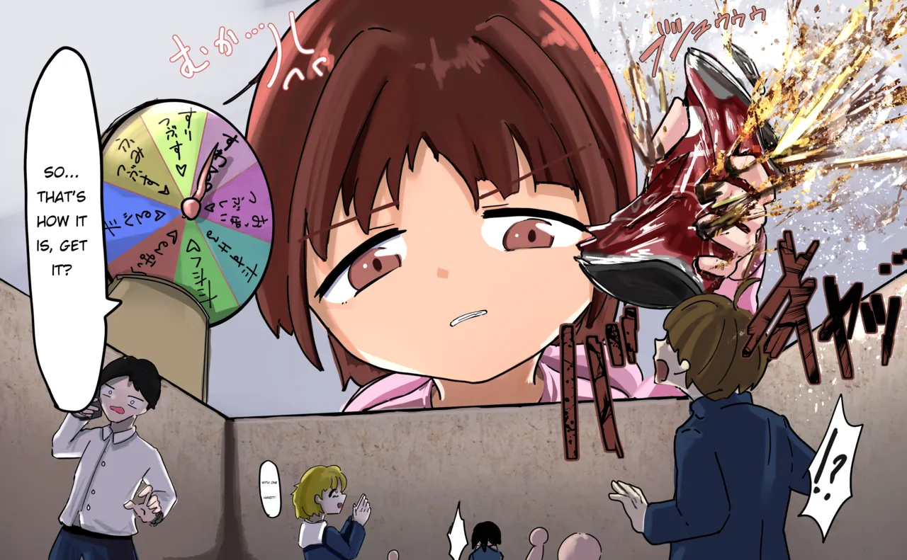 Sakurako-chan part-2 page 3 full