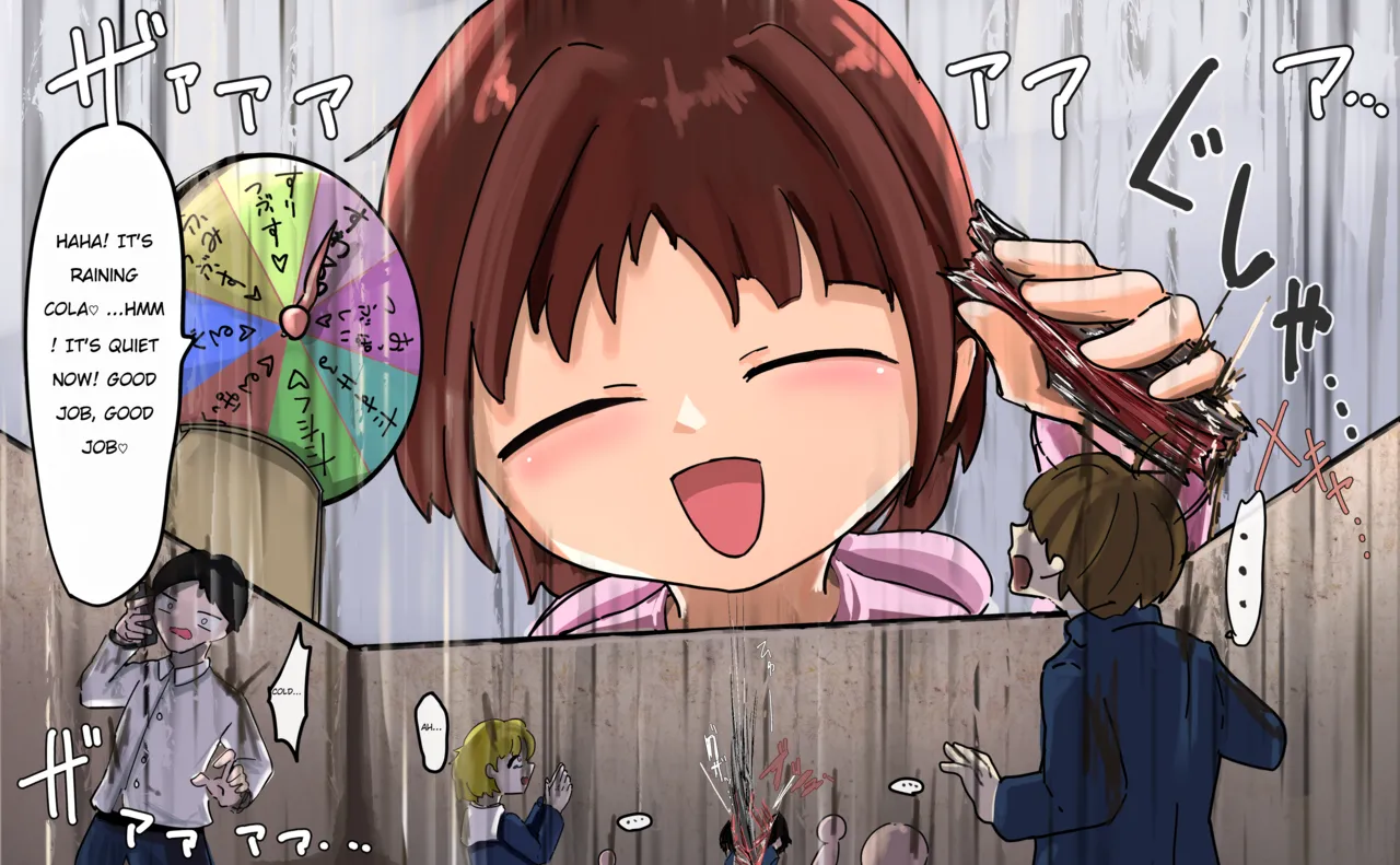 Sakurako-chan part-2 page 4 full