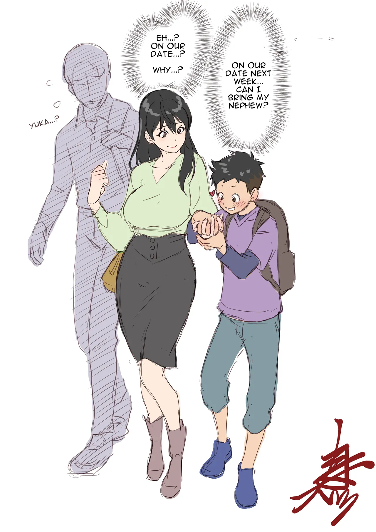 Kareshi to no onsen dēto de NTR reru kanojosan | A boyfriend gets cheated on during a hot spring date with her girlfriend page 1 full