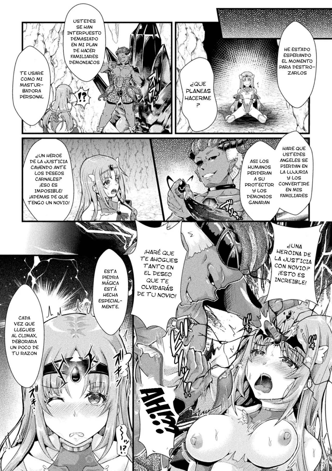 Souai Tenki Ange Lovers -Zenpen Gouinkanraku no Benitenshi- page 5 full