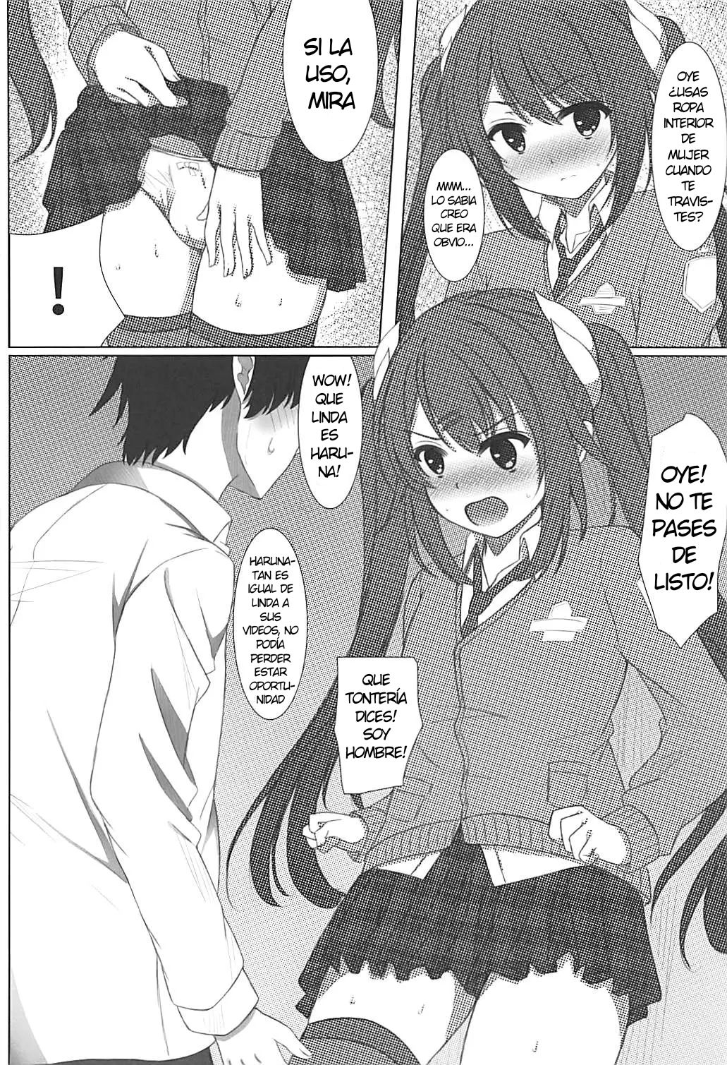 Haruna-kun Celebration 2 page 5 full