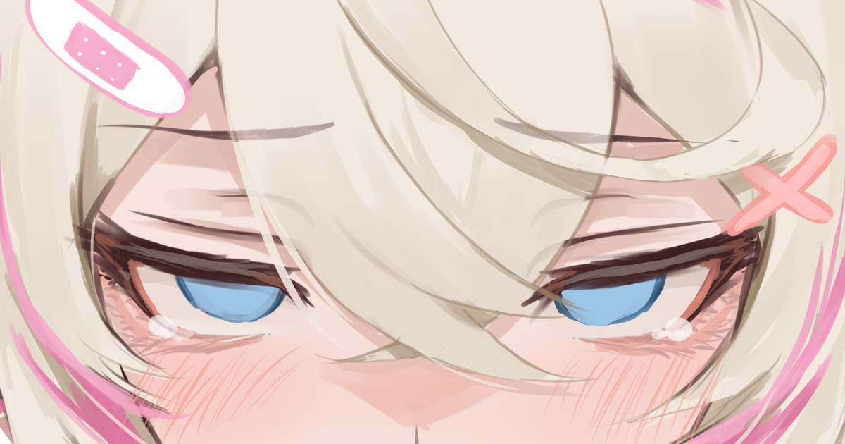 lucien_000298 page 1 full